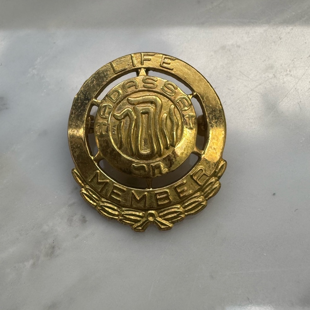 1/20 GF Vintage Hadassah Member Pin/Charm